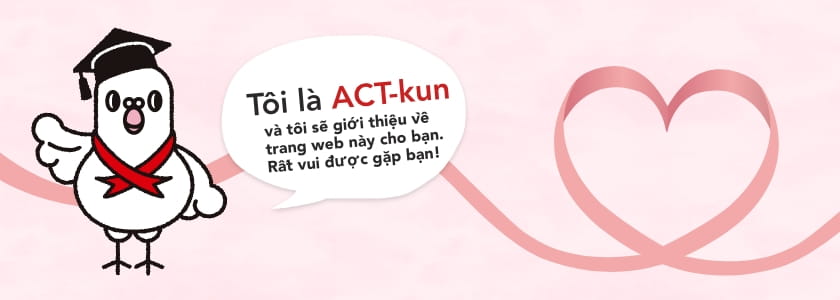 ACT-kun, Linh vật của Trung tâm AIDS Vùng Chugoku-Shikoku